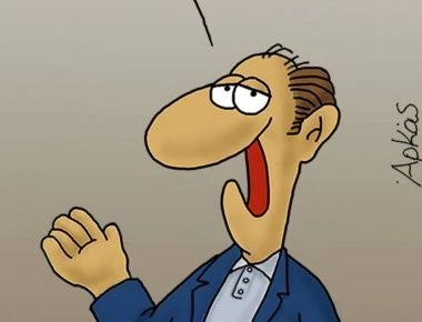 Τα «σπάει» ο Αρκάς με το νέο σκίτσο του για τους βουλευτές των ΑΝΕΛ που στηρίζουν την κυβέρνηση (φώτο)